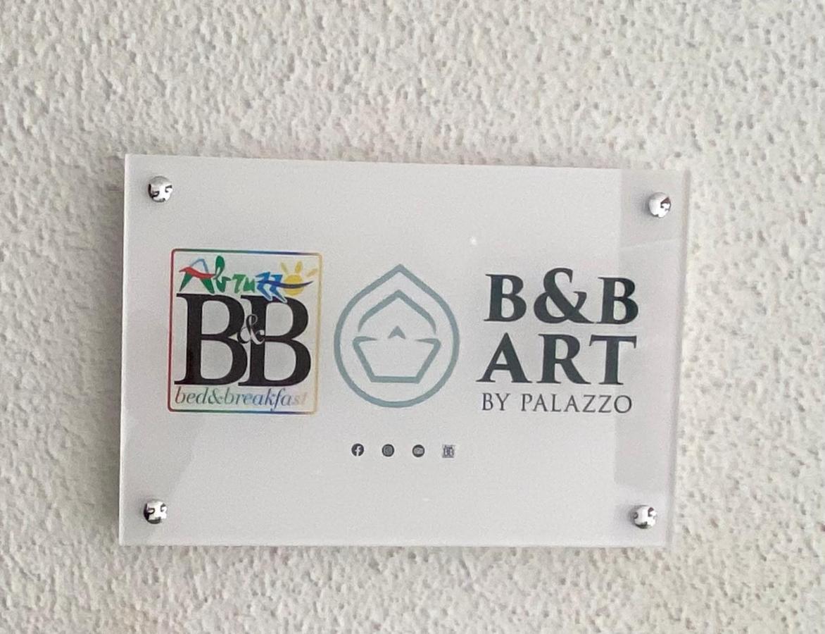 B&B Art Сільві-Марина Екстер'єр фото